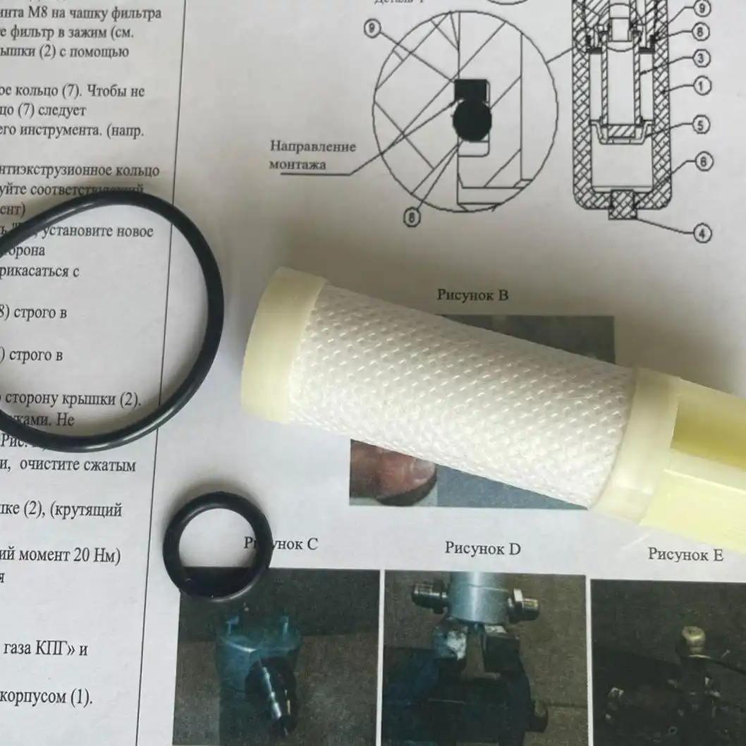 Элемент газового фильтра высокого давления  на двигатель Weichai   612600190763